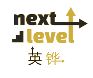 NextLevel - National Level Group Sister Company in China