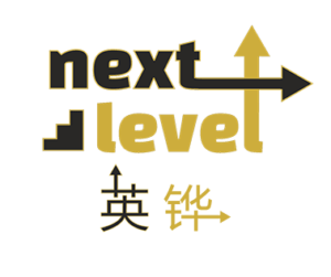 NextLevel - National Level Group Sister Company in China